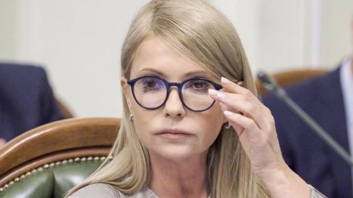 День вышиванки в Раде: Тимошенко пришла в платье за 117 тысяч ➤ Prozoro.net.ua