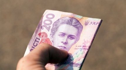 Какой будет пенсия без стажа: детали