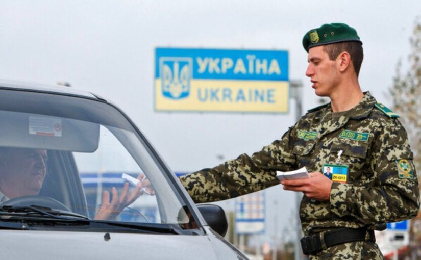 Рада хоче дозволити виїжджати за кордон чоловікам старше 18: деталі ➤ Prozoro.net.ua