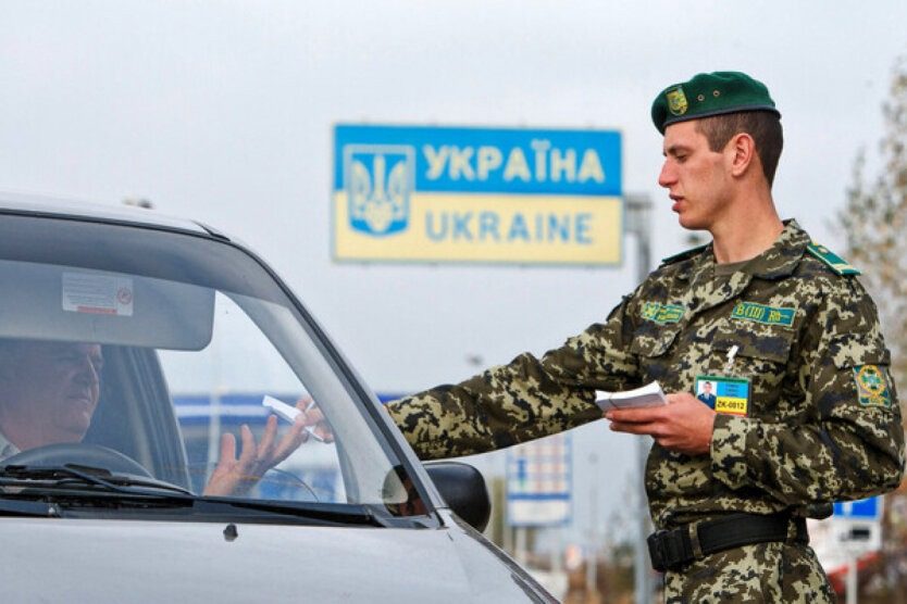 Рада хоче дозволити виїжджати за кордон чоловікам старше 18: деталі ➤ Prozoro.net.ua
