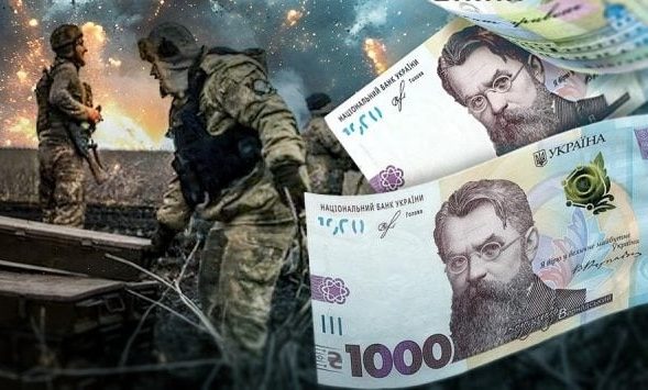 Зарплаты в ВСУ: сколько платят бойцам в 2025 году ➤ Prozoro.net.ua