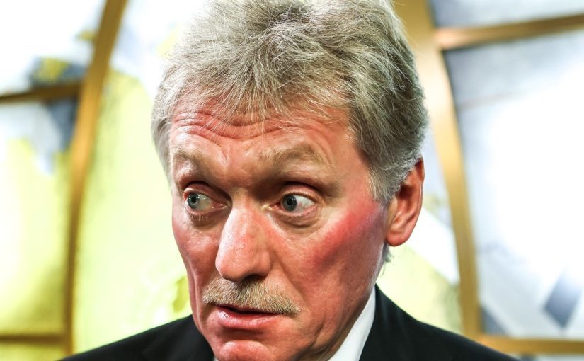 Спецтрибунал по РФ: в Кремле отреагировали ➤ Prozoro.net.ua