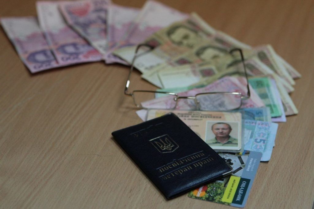 На пенсіонерів, що дожили до 70 років, чекає приємний сюрприз до 25 травня