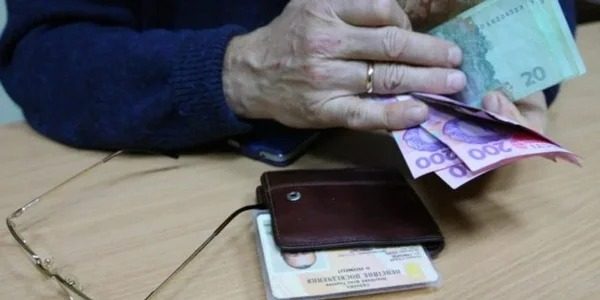 Українцям можуть перерахувати пенсії: Верховний суд ухвалив рішення