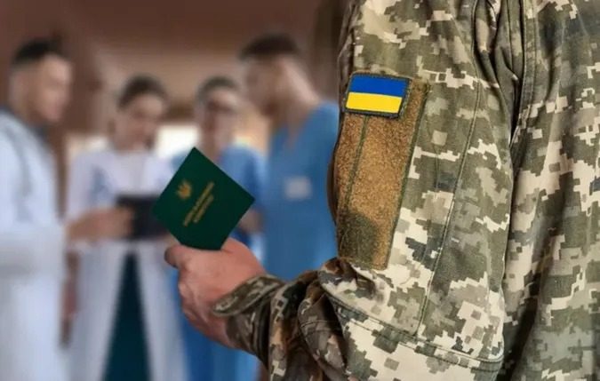 Мужчины должны пройти ВЛК до 5 июня — иначе огромный штраф