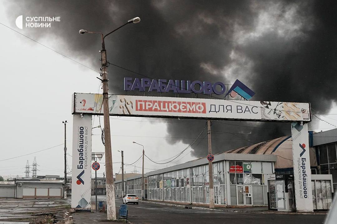Що залишилось від ринку “Барабашово” після атаки на Харків (фото)