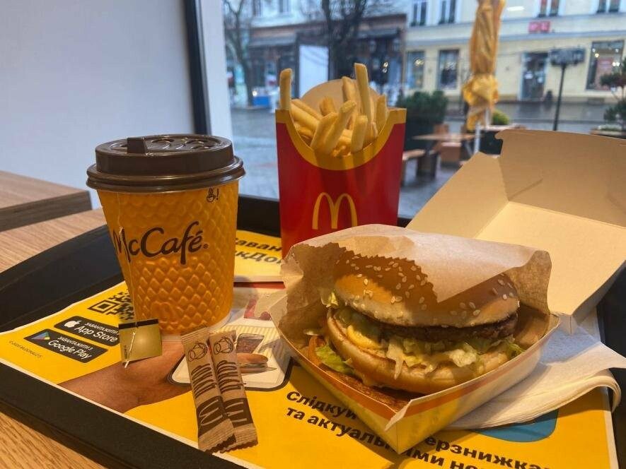 Біг Тейсті зникне з McDonald’s: українці продають бургер на OLX