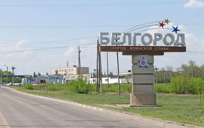 Дрон атакував урядову будівлю в Бєлгороді у важливий для РФ день (відео)