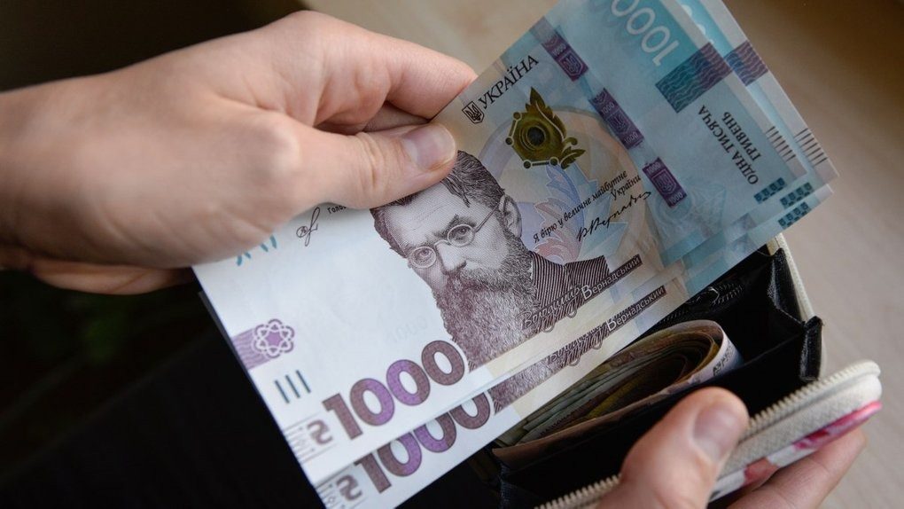 Минимальная зарплата в Украине — какой будет сумма с 1 июня