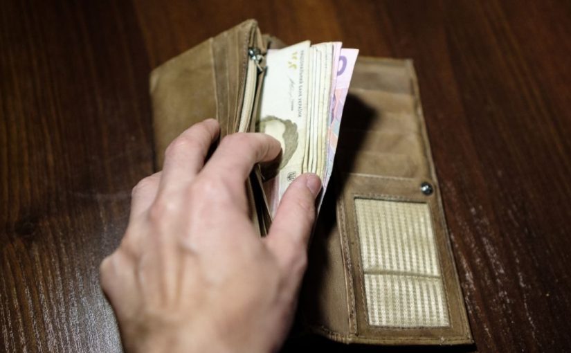 Компенсация за прощание: сколько платит ПФУ при смерти пенсионера ➤ Prozoro.net.ua