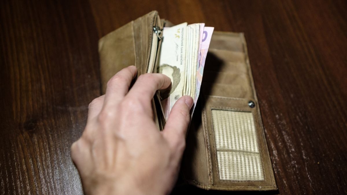 Компенсація за прощання: скільки платить ПФУ за смерті пенсіонера ➤ Prozoro.net.ua