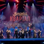“Кварталу 95” загрожують судом: що сталося ➤ Prozoro.net.ua
