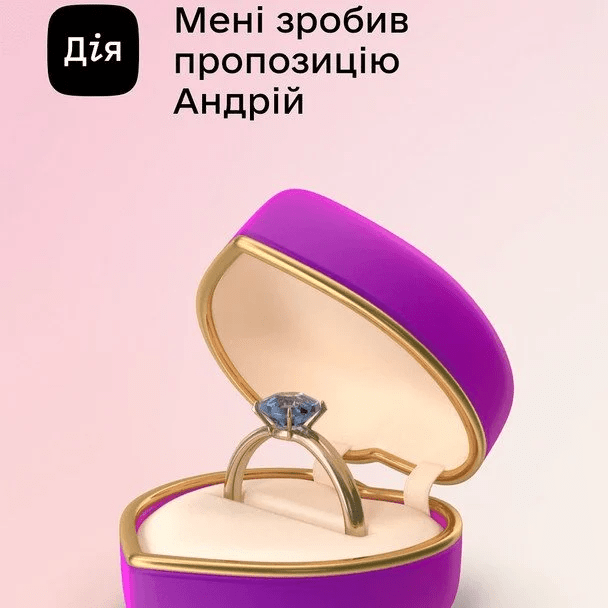 Экс-супруга Дзидзьо ждёт ребёнка и готовится ко второму браку 3 Экс-супруга Дзидзьо ждёт ребёнка и готовится ко второму браку