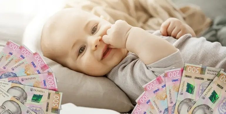 Мамам України сплачуватимуть велику суму на дітей: подробиці