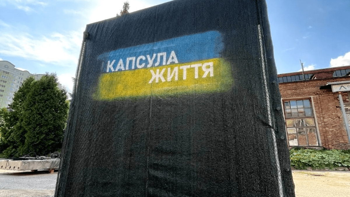 На Киевщине директор школы поселилась в «капсуле жизни» — почему? ➤ Prozoro.net.ua