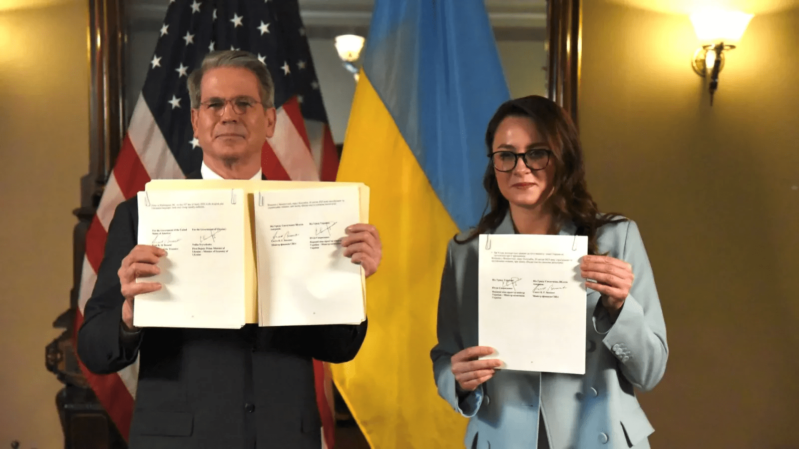 Когда Украина получит первую прибыль от соглашения по полезным ископаемым