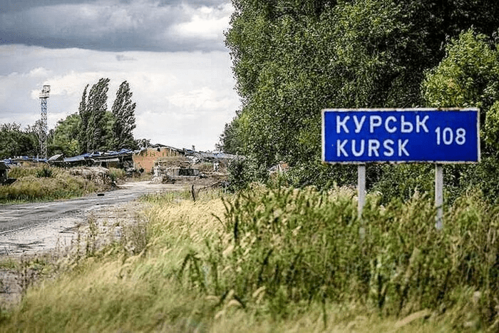 Генерал Сирский рассказал о значении Курской операции