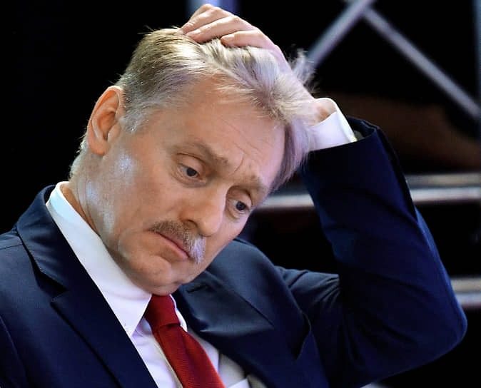 Спецтрибунал по РФ: в Кремле отреагировали