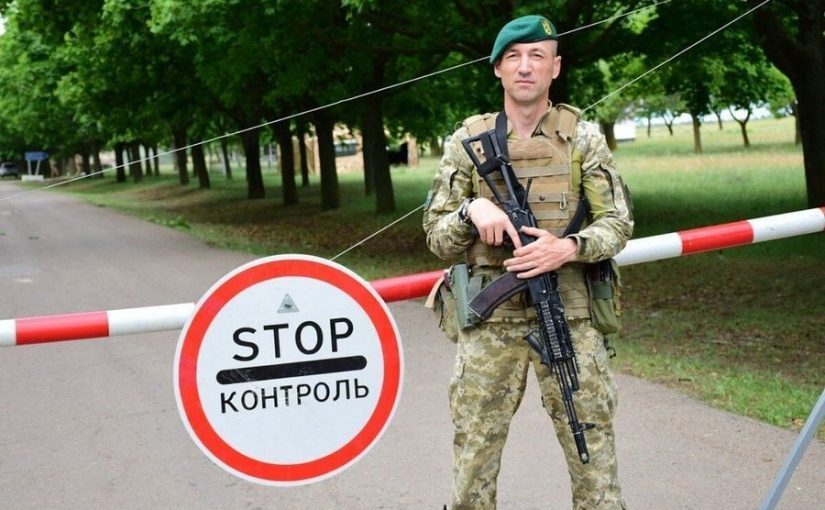 Українці проходитимуть кордон по-новому: що потрібно знати ➤ Prozoro.net.ua