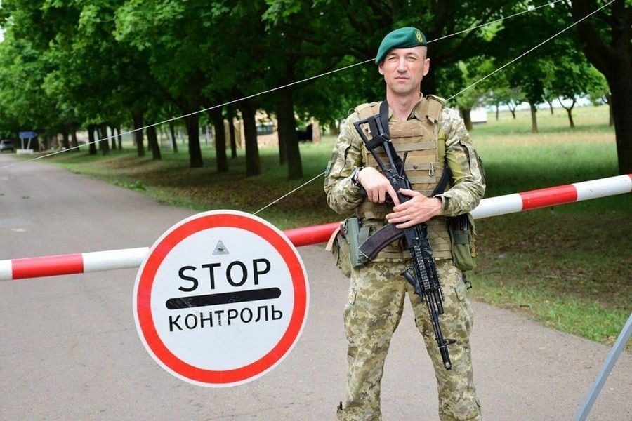 Українці проходитимуть кордон по-новому: що потрібно знати ➤ Prozoro.net.ua