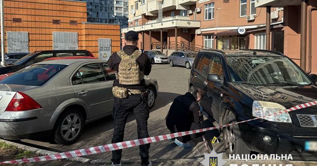 Под Киевом мужчина расстрелял двух человек: что известно о стрелке (видео) ➤ Prozoro.net.ua