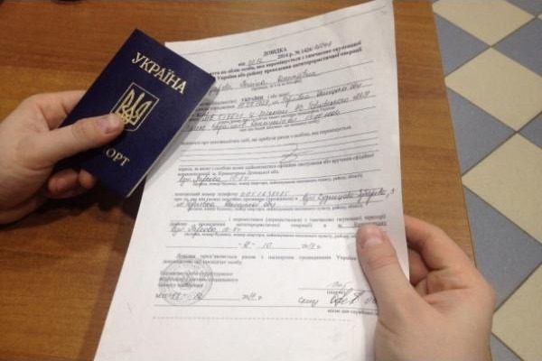 Компенсация за прощание: сколько платит ПФУ при смерти пенсионера