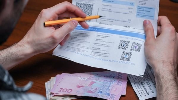 Тарифы, субсидии и пенсии: что ждет украинцев с 1 июня ➤ Prozoro.net.ua