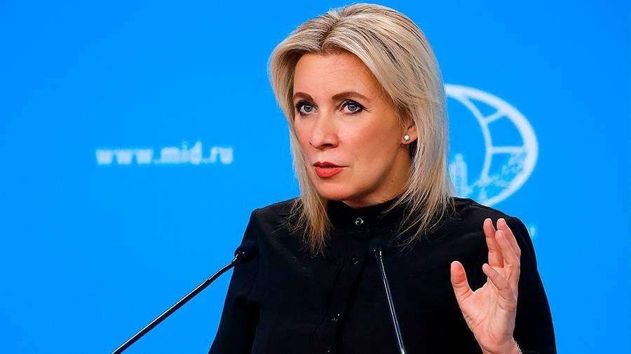 Меморандум между Украиной и РФ: Захарова объяснила слова Путина
