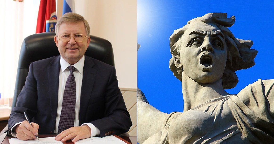 Ректор московского ВУЗа умер в голове памятника «Родина-мать» ➤ Prozoro.net.ua