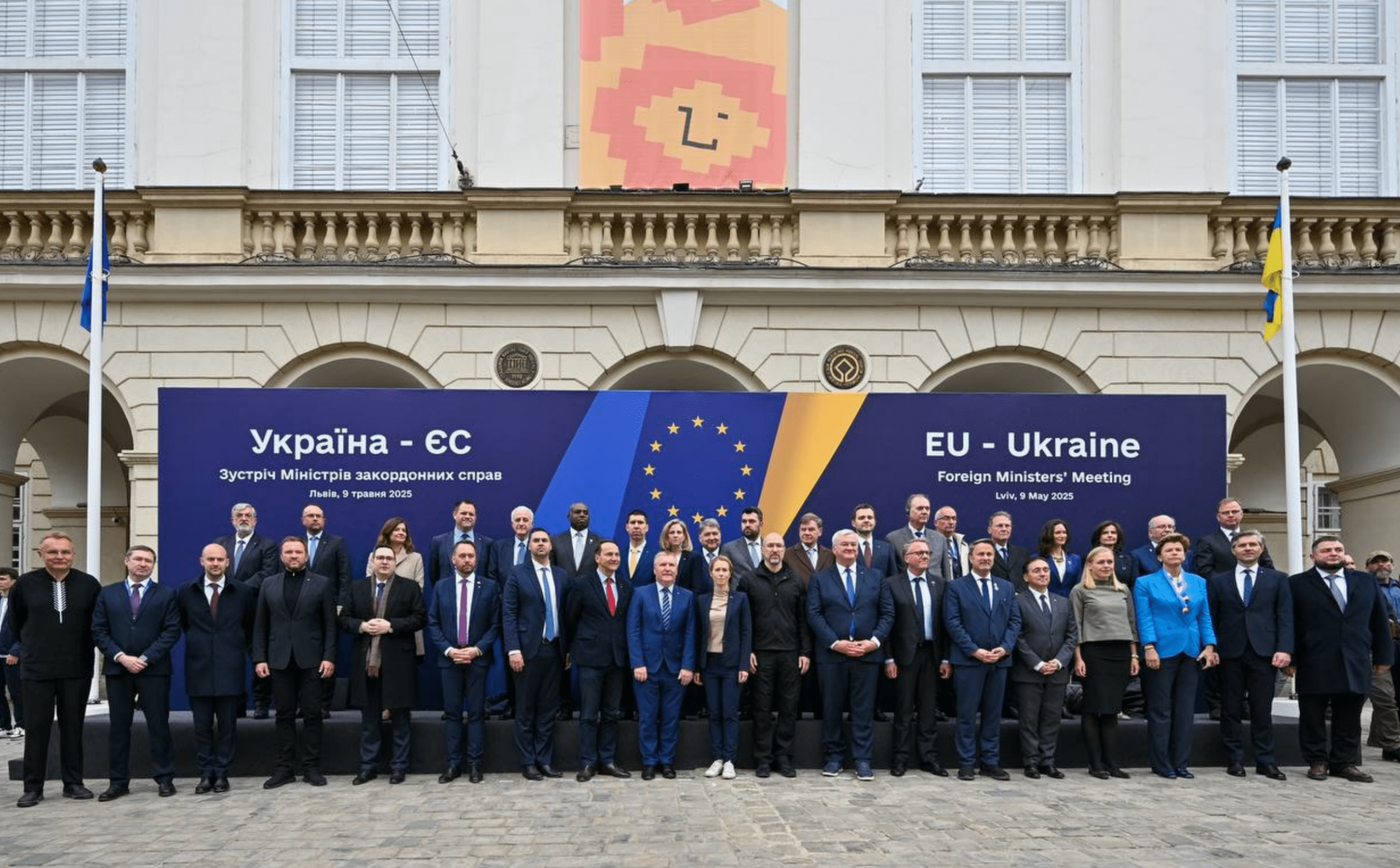 До Львова 9 травня прибули делегації 35 країн Європи: які плани ➤ Prozoro.net.ua