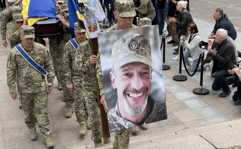 Кого помітили на прощанні з Максимом Неліпою у Києві ➤ Prozoro.net.ua