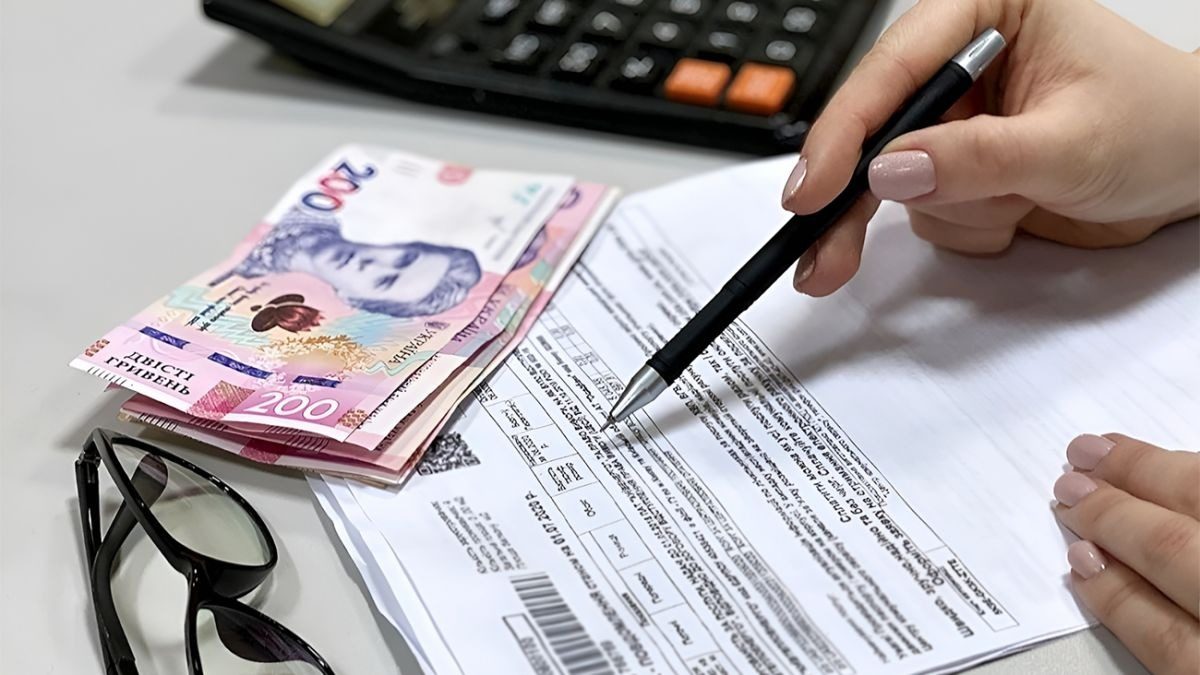 Тарифы, субсидии и пенсии: что ждет украинцев с 1 июня