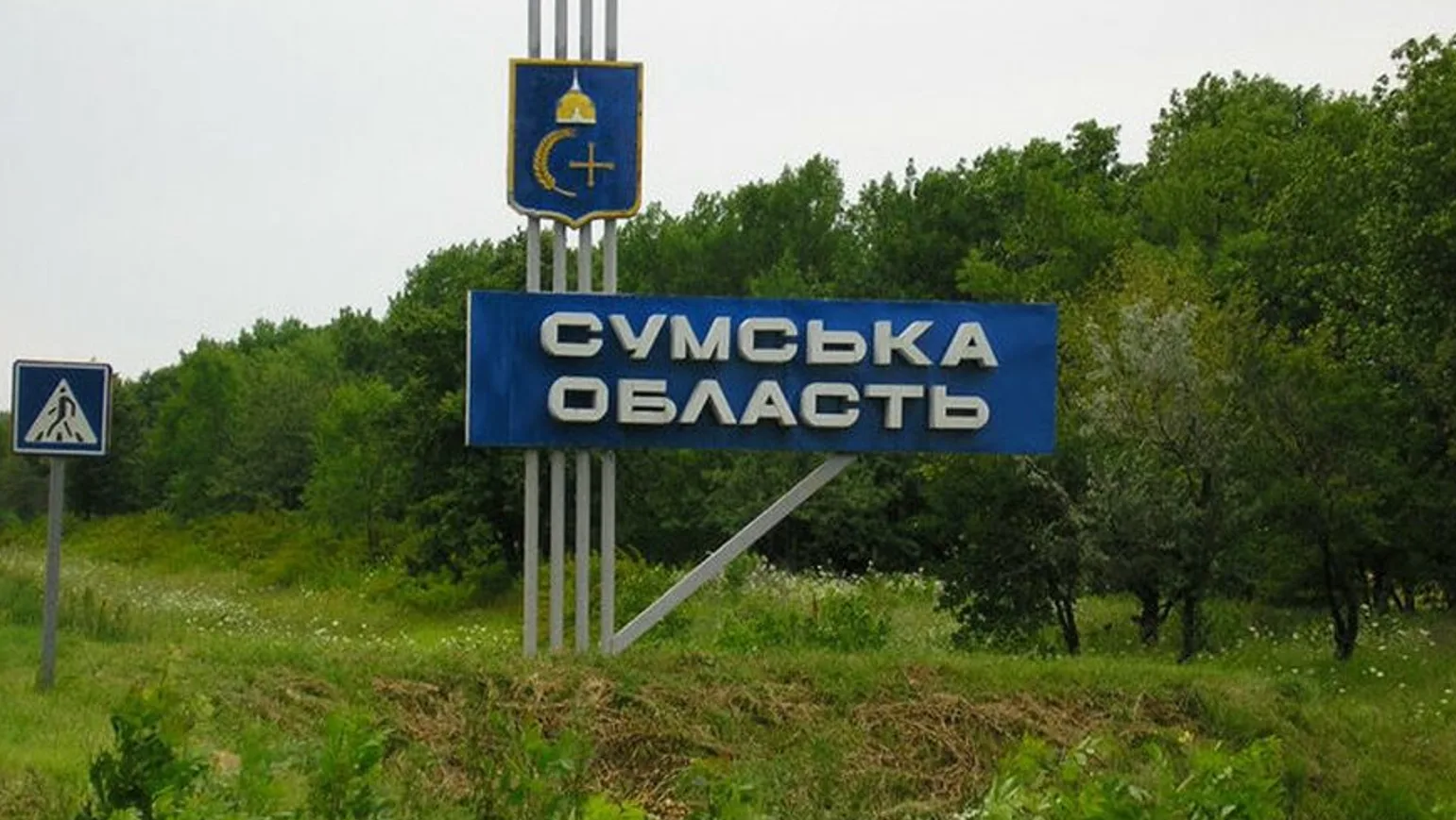 Россиян там не будет: Зеленский о деоккупации одной из областей