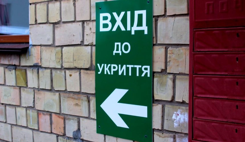 В Луцке во время обстрела людей с животными не пустили в укрытие в соборе УПЦ МП