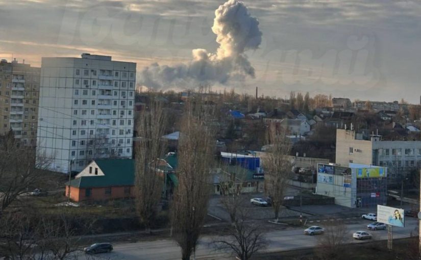 У Ростовській області РФ прогриміли вибухи  ➤ Prozoro.net.ua