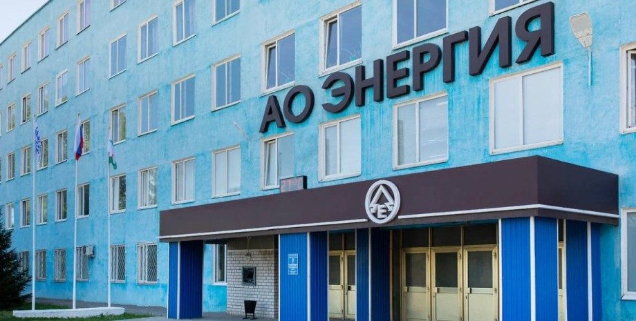 В ВСУ подтвердили удар по стратегическому заводу «Энергия» в глубоком тылу России (фото) ➤ Prozoro.net.ua