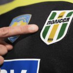 Полесье окончательно определилось с новым тренером ➤ Prozoro.net.ua