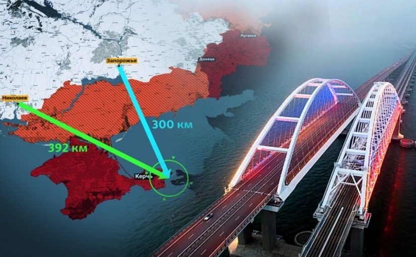 Новий удар по Кримському мосту: Малюк розкрив деталі ➤ Prozoro.net.ua