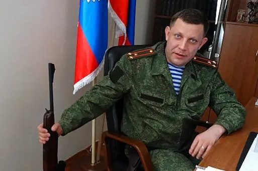 Так хоронят убийц: как выглядит и где находится могила Захарченко ➤ Prozoro.net.ua