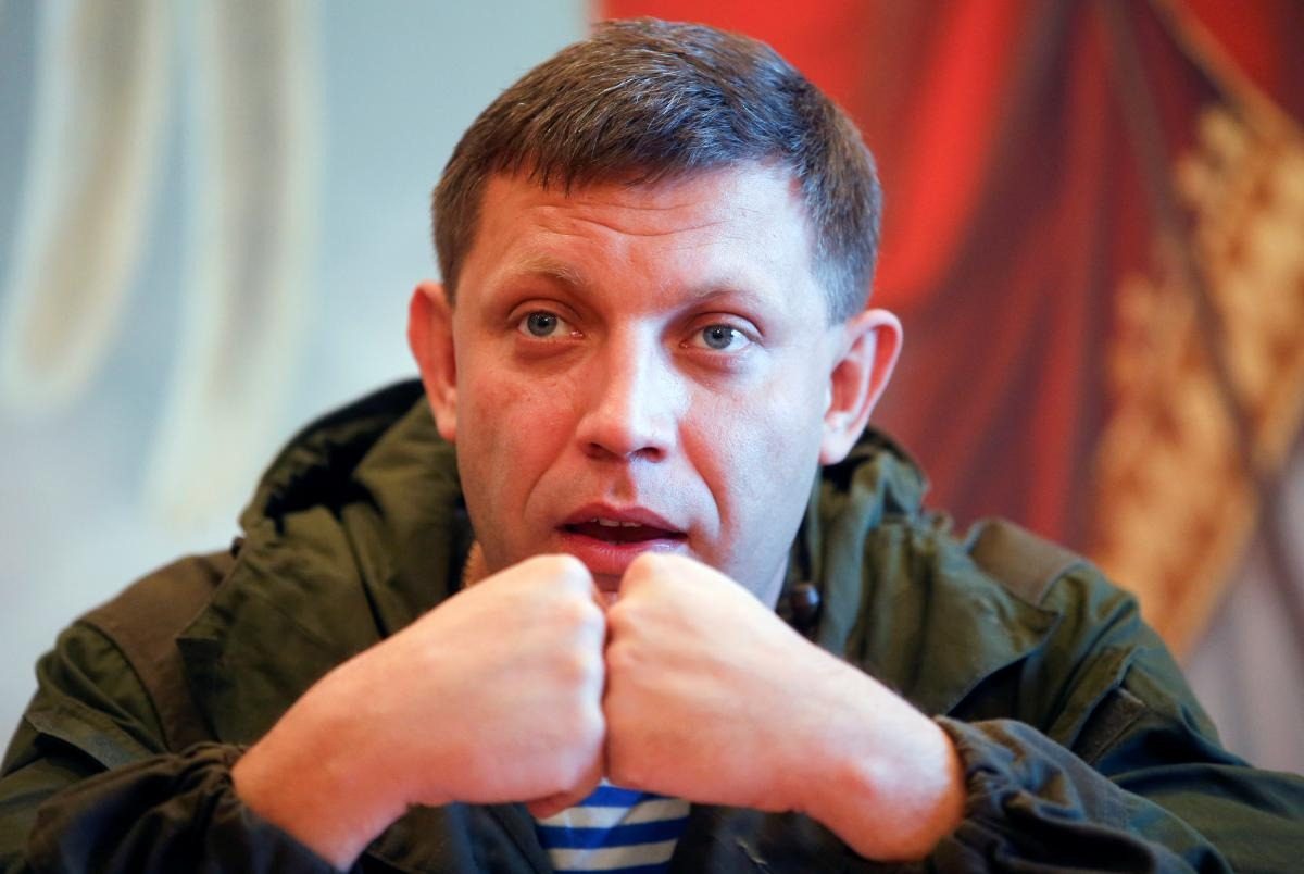 Так ховають убивць: як виглядає і де знаходиться могила Захарченка