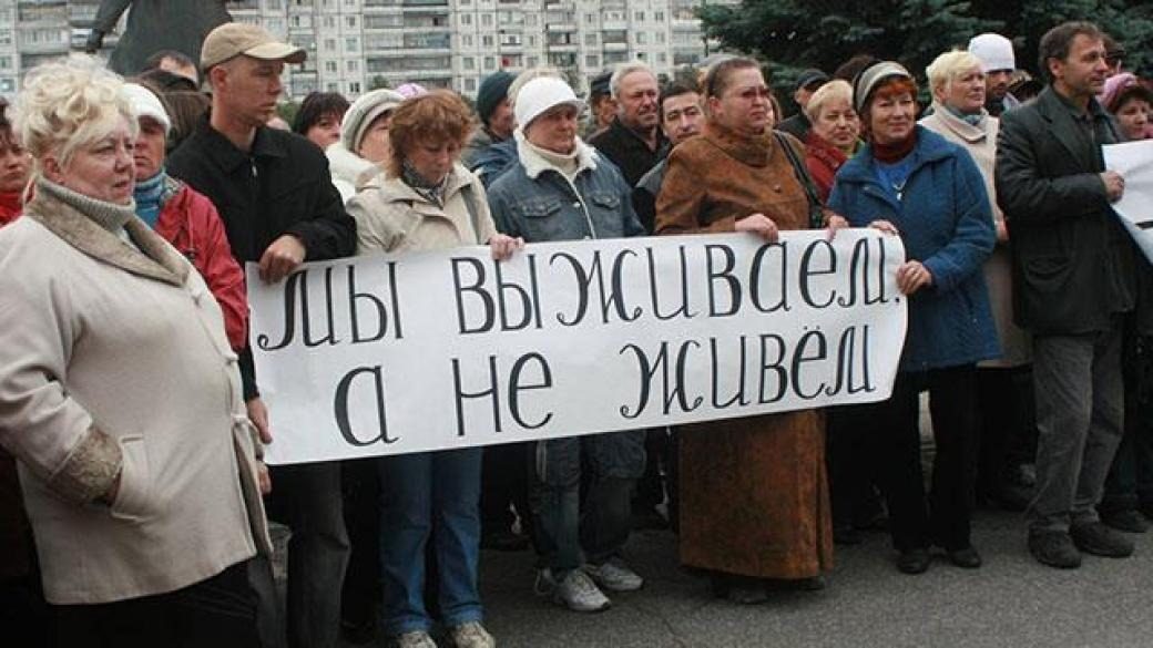 «Такого не было»: целый город вышел на протест из-за действий РФ