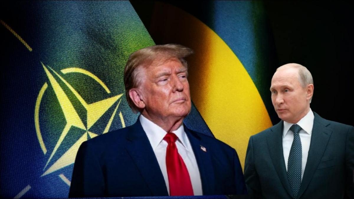 «Трамп викликав Путіна на килим»