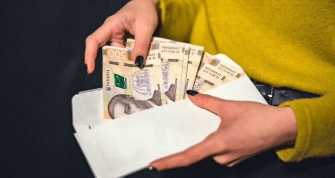 С 1 июля украинцы получат новые денежные выплаты: подробности