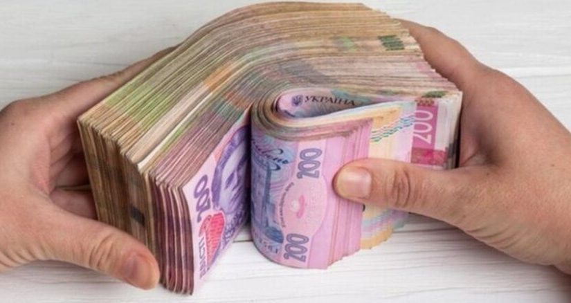 Украинцев будут штрафовать за наличные: готовьте 17 тысяч ➤ Prozoro.net.ua