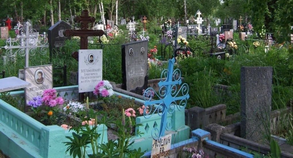 Чи можна православному за життя вибрати місце на цвинтарі