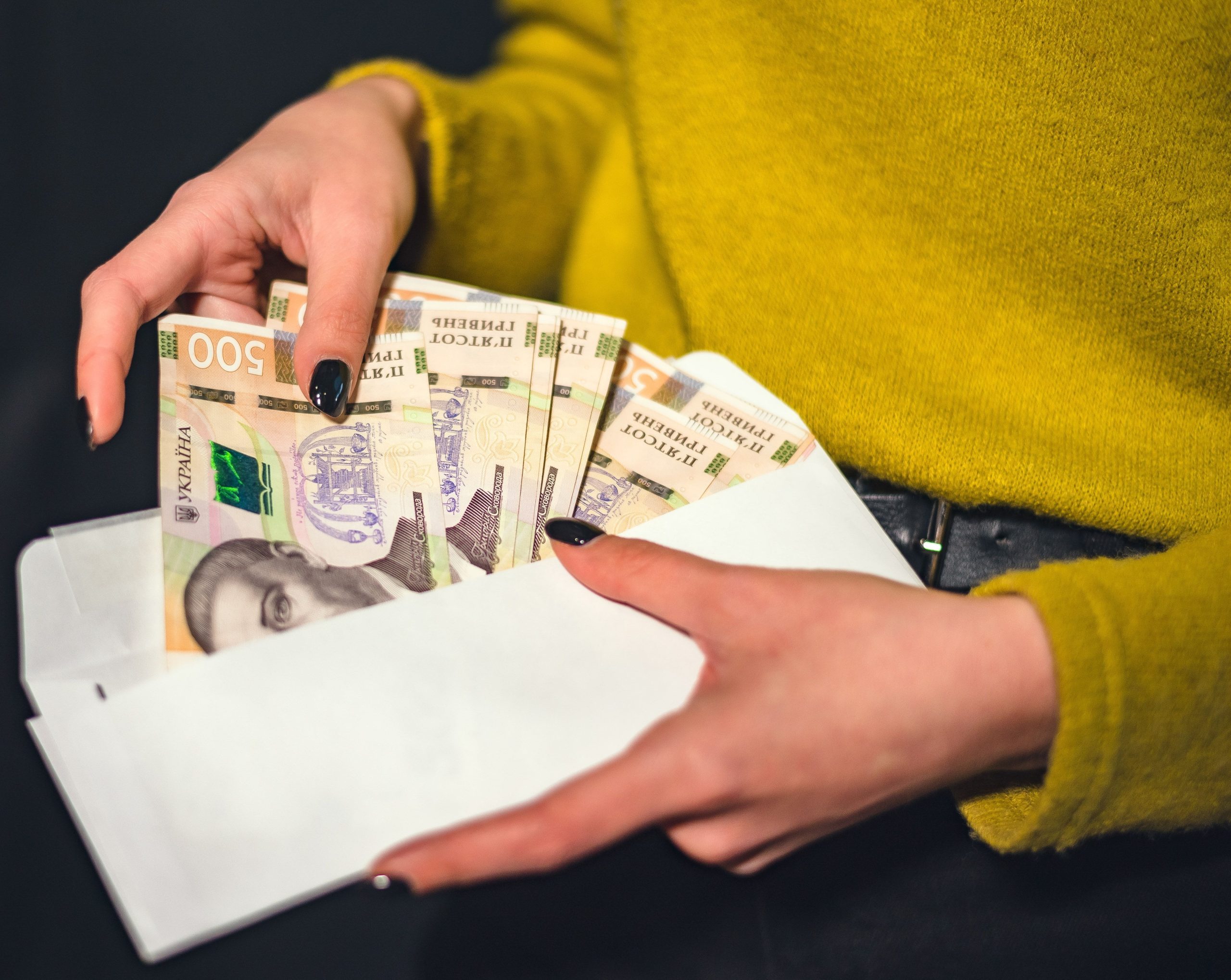 Какой будет минимальная зарплата в Украине с 2026 года ➤ Prozoro.net.ua