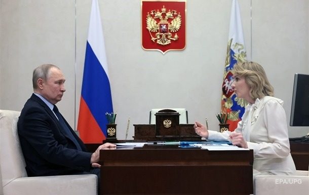 Росія вимагає, щоб Україна віддала їй українських дітей