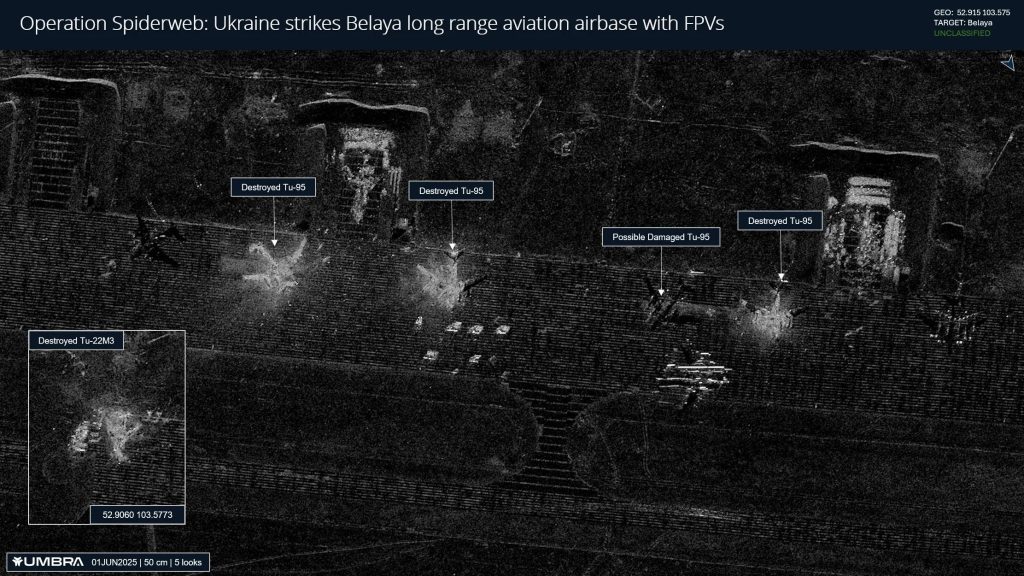 Появились первые спутниковые снимки аэродрома Белая после атаки