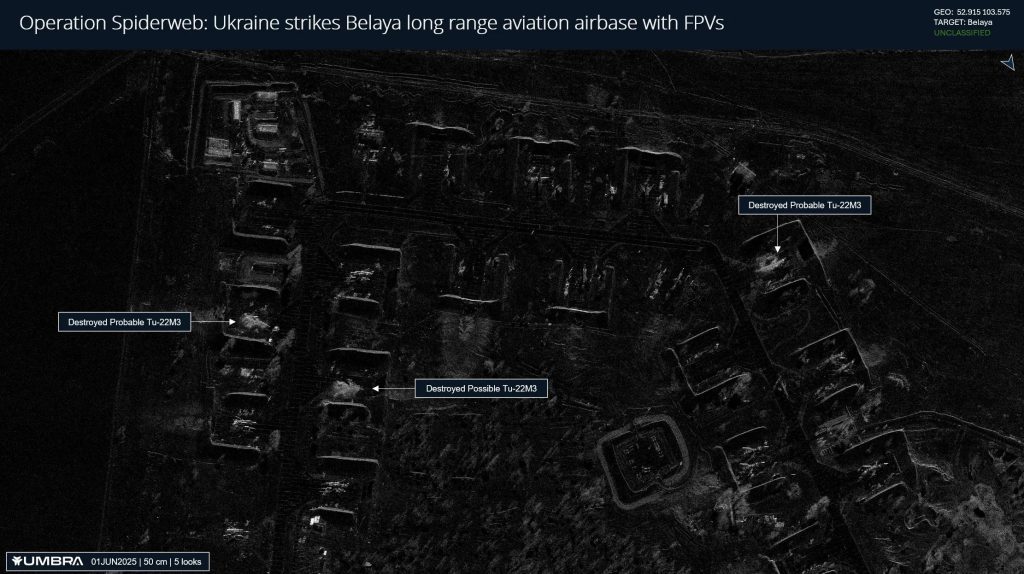 Появились первые спутниковые снимки аэродрома Белая после атаки