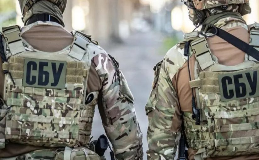 СБУ розпочинає 5-денну контррозвідку у Львові: попередження ➤ Prozoro.net.ua